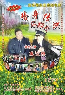 国产freexxxx性播放古装